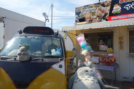 5-からあげ味王 幸町店DSC02630