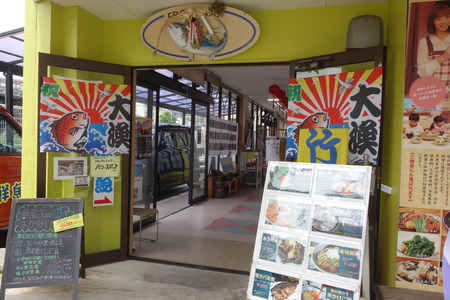 3-竹野鮮魚DSC09691