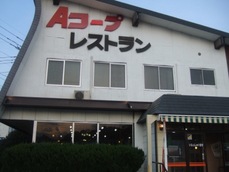 a855bf17
