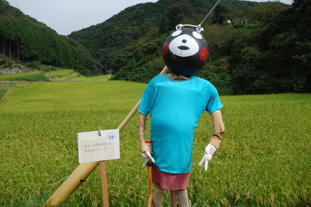 17-鬼木棚田まつりDSC04647