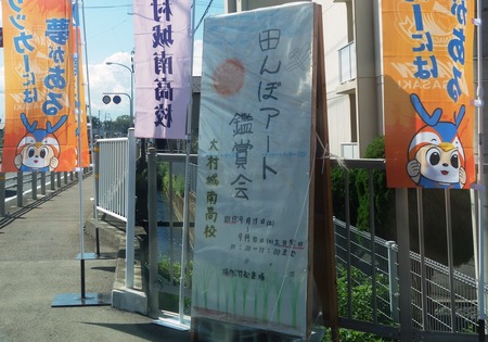 DSC04170 - コピー