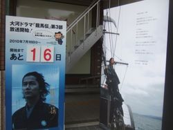 b-9DSCF8860