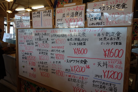 11−蒸し釜やDSC04041