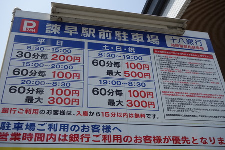 10-DSC04102