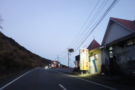 1-¾ÆÆù¤ª¤¬¤ïDSC00553