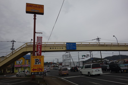 1-リンガーハットDSC00700