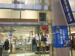 ryou-21DSCF7886