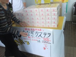 ka-7DSCF4740