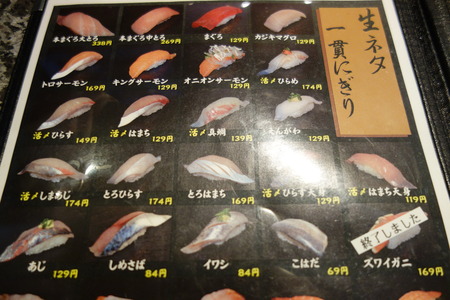 5-鬼へいDSC00065