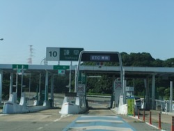 to-3DSCF4557