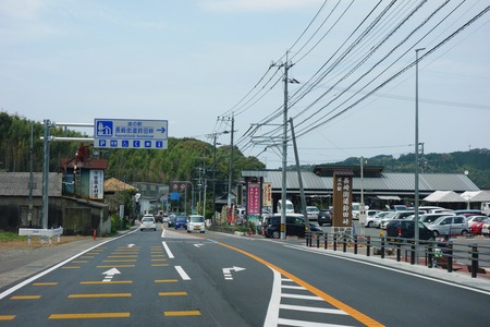 1-鈴田峠道の駅DSC05901