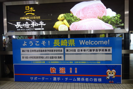 16-DSC00643