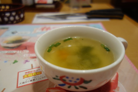 6-¤µ¤ï¤ä¤«DSC05601