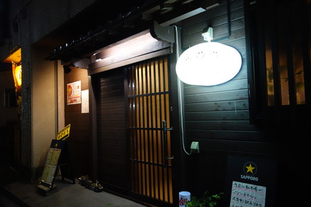 3−7家DSC07448