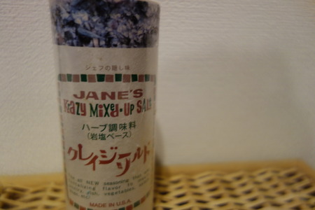 7-¤¸¤ã¤¬¥¢¥ê¥´DSC05438