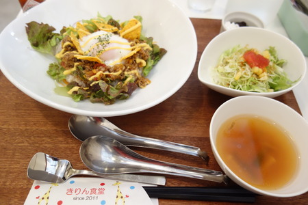 9-きりん食堂DSC02080