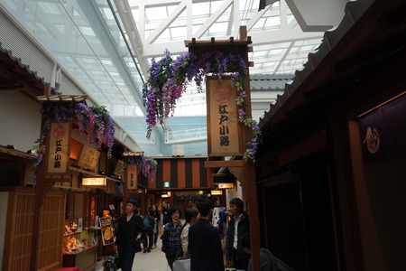 4-羽田空港国際線DSC06405
