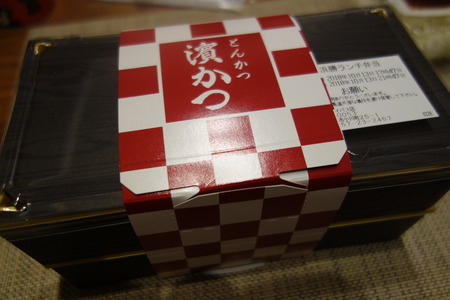4-ßÀ¤«¤ÄDSC06808