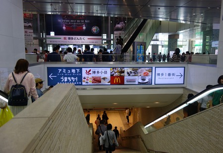 3-博多駅たんやDSC00691