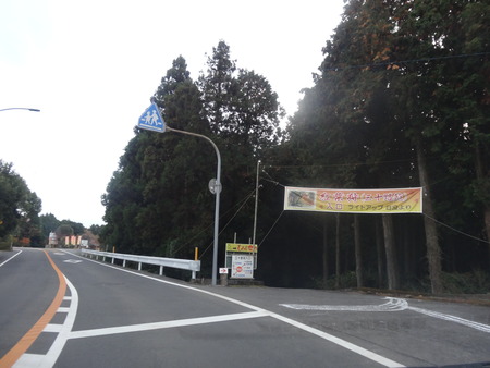 1-DSC00340