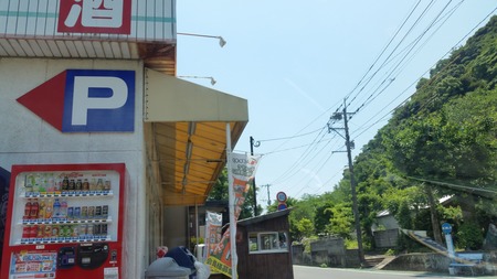 1-Aコープ田結店20170618_122755