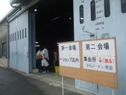 no-1