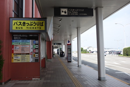 2-大村市みしまDSC03583