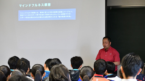 mental-seminar_06