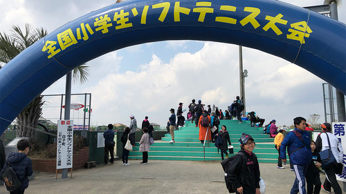 2019shirako-zensyo_02