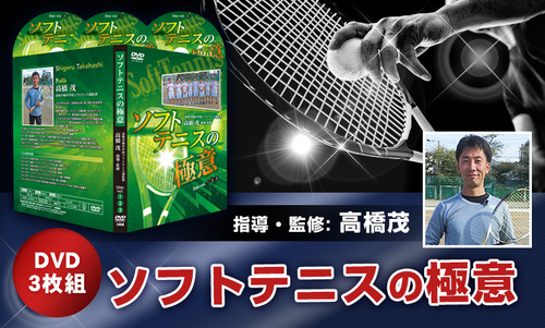 E9AB98E6A98B20E88C82