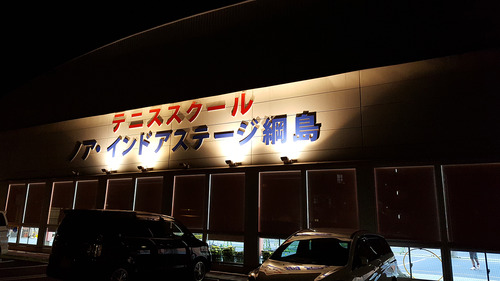 noah-indoor-stage_02