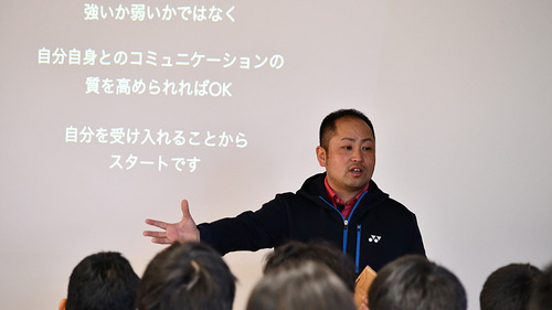 mental-seminar_04