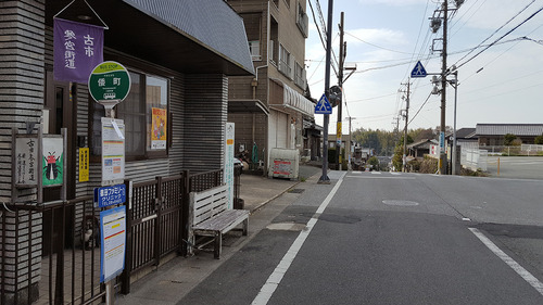 ise_burari08