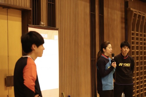 7246C7C1-6C6D-4F70-B573-8BBADC97E3BB