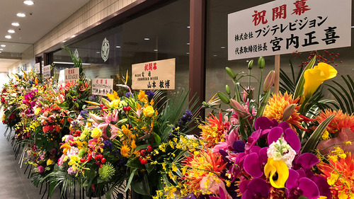 t-league07