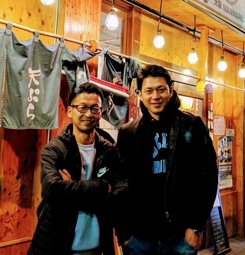 IMG_20190228_230030~2