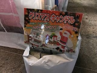 クリスマスマーケット5