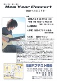 EPSON006