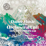 AHBO2011_flyer_omote