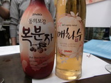 ポップンジャと韓国梅酒