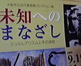 3b4c5f15.jpg