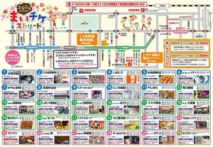 27972653_357967784681594_779067477862020033_n