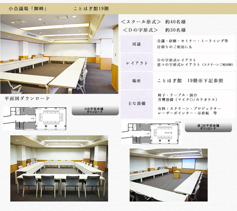 kaijo_05_06