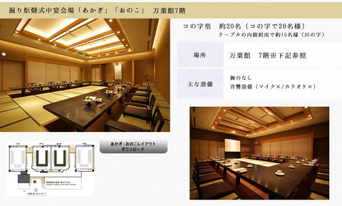 kaijo_06_06