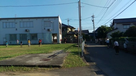 集落センター全体
