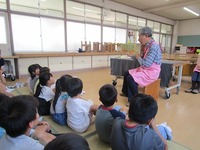 IMG_2018