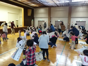 2015-03-14-11-27-10_photo