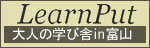 bana_learn