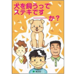 40E8DFD8-9697-4BEB-8614-04AE37BB3697