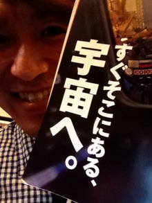 写真 (8)